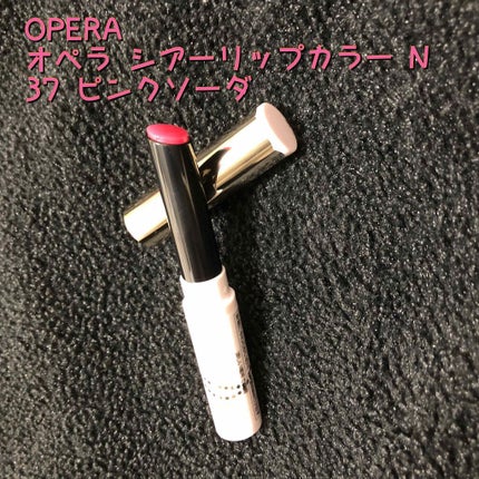 オペラ シアーリップカラー RN/OPERA/リップグロスを使ったクチコミ(2枚目)