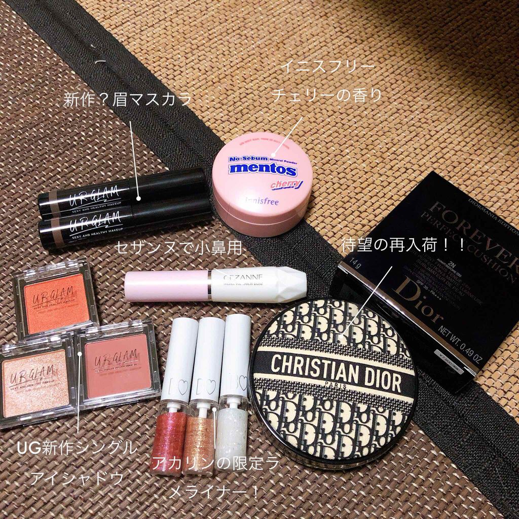 【旧】ディオールスキン フォーエヴァー クッション/Dior/クッションファンデーションを使ったクチコミ(1枚目)