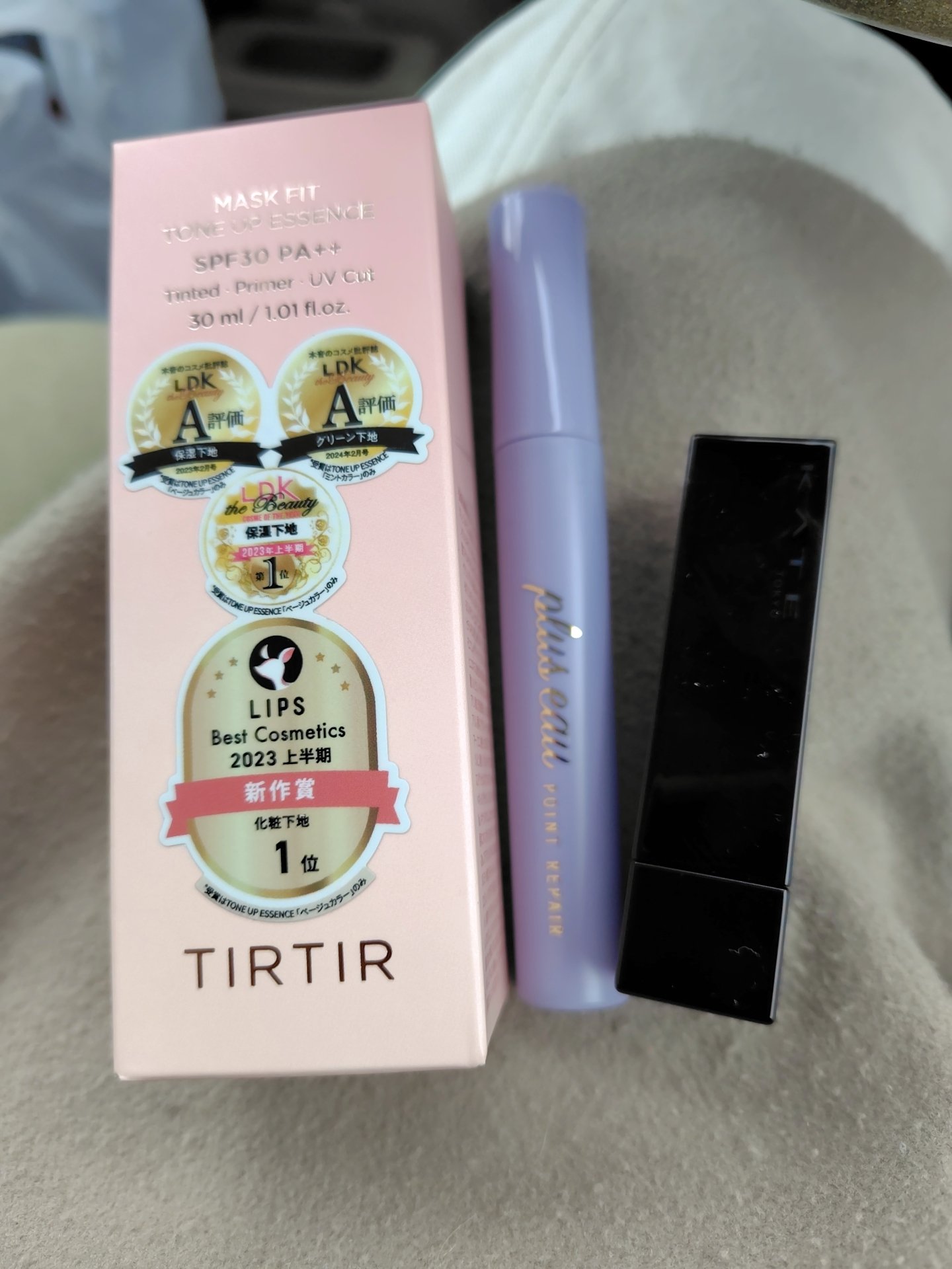 ポイントリペア スーパーハード/plus eau/ヘアジェルを使ったクチコミ（1枚目）