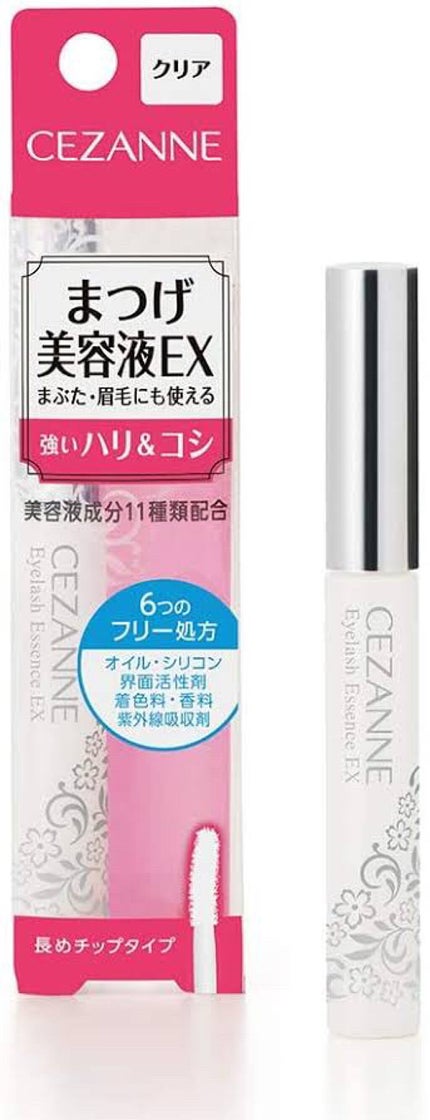 まつげ美容液EX/CEZANNE/まつげ美容液を使ったクチコミ(1枚目)