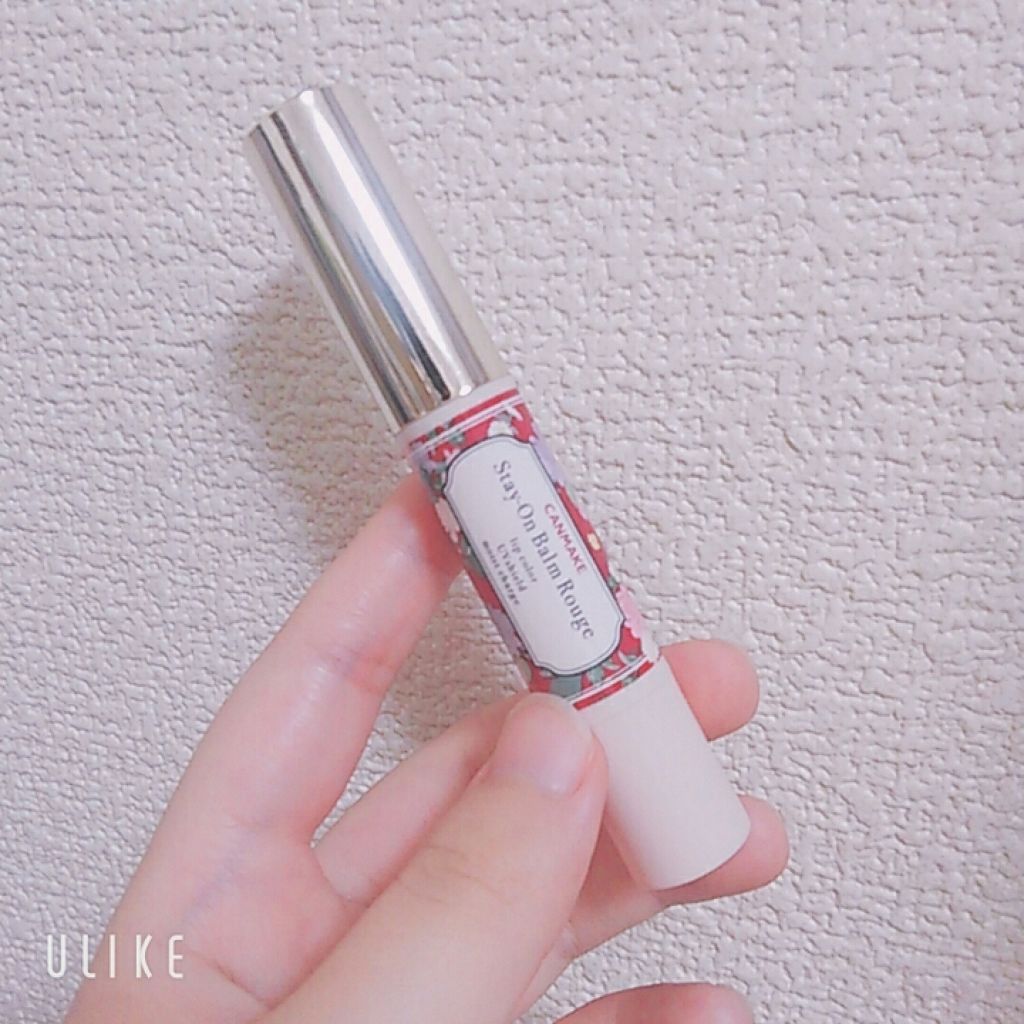 ステイオンバームルージュ/キャンメイク/口紅を使ったクチコミ（1枚目）
