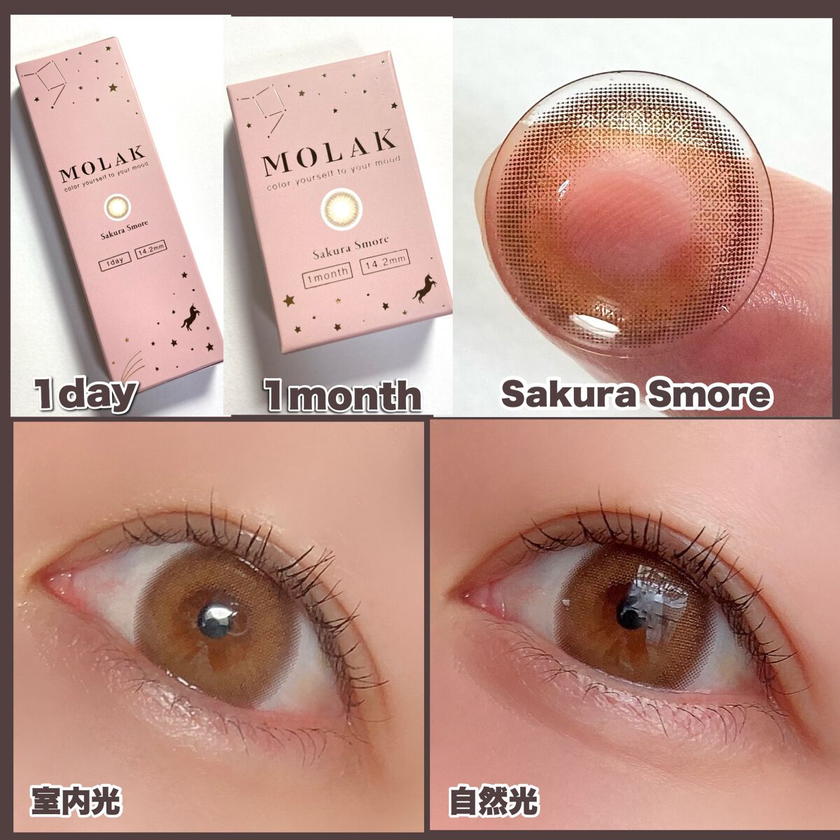 MOLAK 1day/MOLAK/ワンデー（１DAY）カラコンを使ったクチコミ（3枚目）