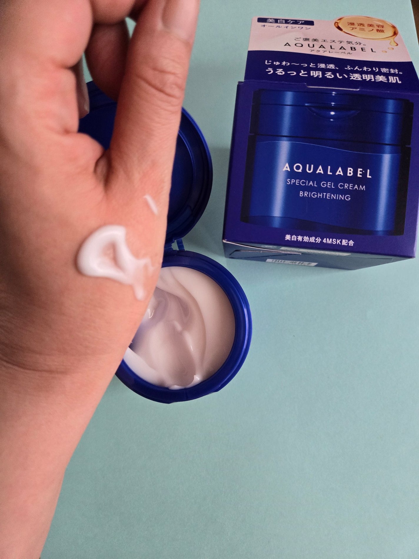 スペシャルジェルクリーム EX (ブライトニング) /アクアレーベル/オールインワン化粧品を使ったクチコミ(4枚目)