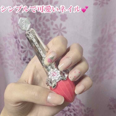 今回はシンプルで可愛いネイルを紹介します💅


✴︎CANMAKE カラフルネイルズ N29
✴︎CanDo しずくウォーターネイルシール


やり方、

①ベースとしてCANMAKEを2回塗る。
②好