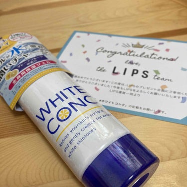 ホワイトコンク 薬用ホワイトコンク ウォータリークリームIIのクチコミ「ホワイトコンク ウォータリークリームⅡ

LIPSのプレゼントで当選しました💕
さっそく塗って.....」（1枚目）