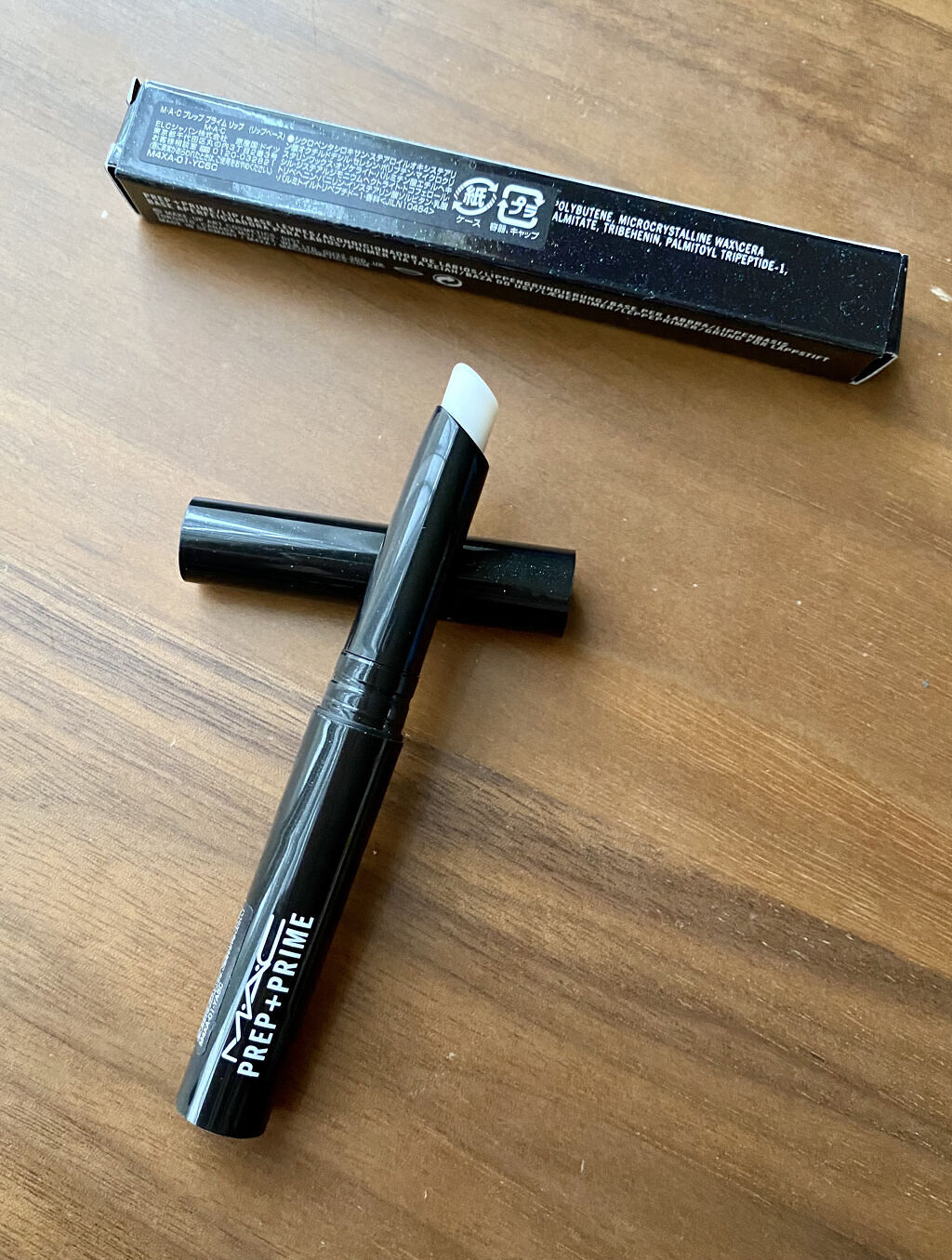 M·A·C プレップ プライム リップ/M・A・C/リップクリームを使ったクチコミ（2枚目）