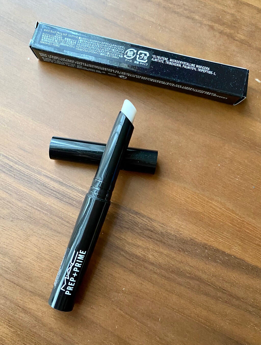 M·A·C プレップ プライム リップ/M・A・C/リップクリームを使ったクチコミ(2枚目)