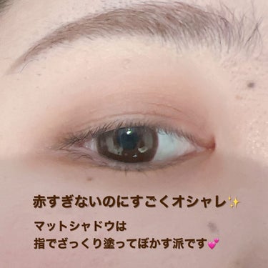 OLりなのコスメ日記 on LIPS 「話題のコスメ💕/ご縁があり、今回とってもかわいいアイシャドウを..」（3枚目）