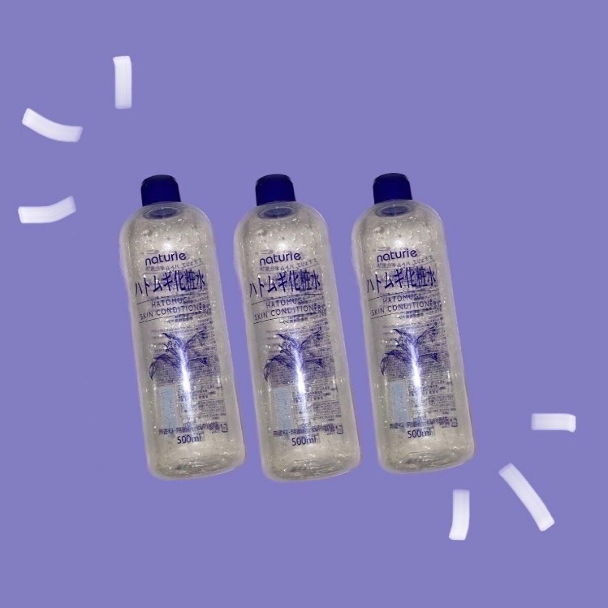 ハトムギ化粧水(ナチュリエ スキンコンディショナー R )/ナチュリエ/化粧水を使ったクチコミ(1枚目)