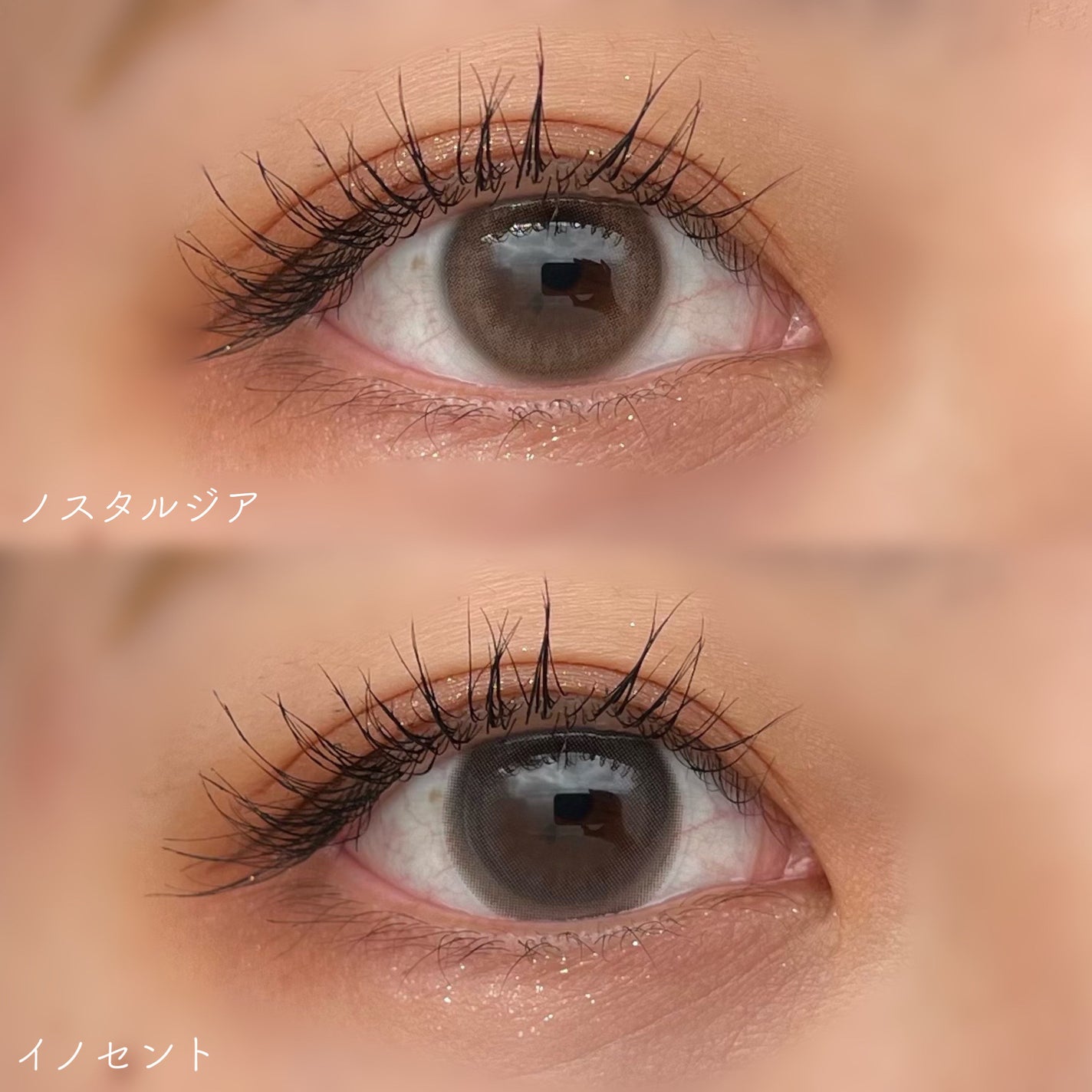 カラーマジョリティー/カラーマジョリティー/カラーコンタクトレンズを使ったクチコミ(2枚目)