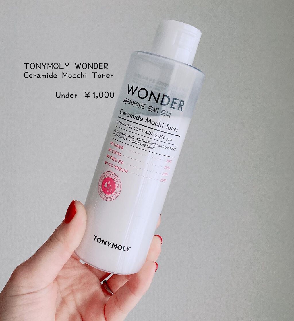 Wonder Ceramide Mochi Toner(トニーモリーワンダーCモチトナー)/TONYMOLY/化粧水を使ったクチコミ(6枚目)
