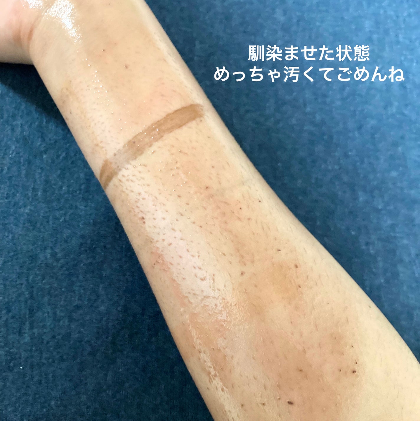 毛穴小町 酵素クレンジングオイル/ソフティモ/オイルクレンジングを使ったクチコミ(5枚目)