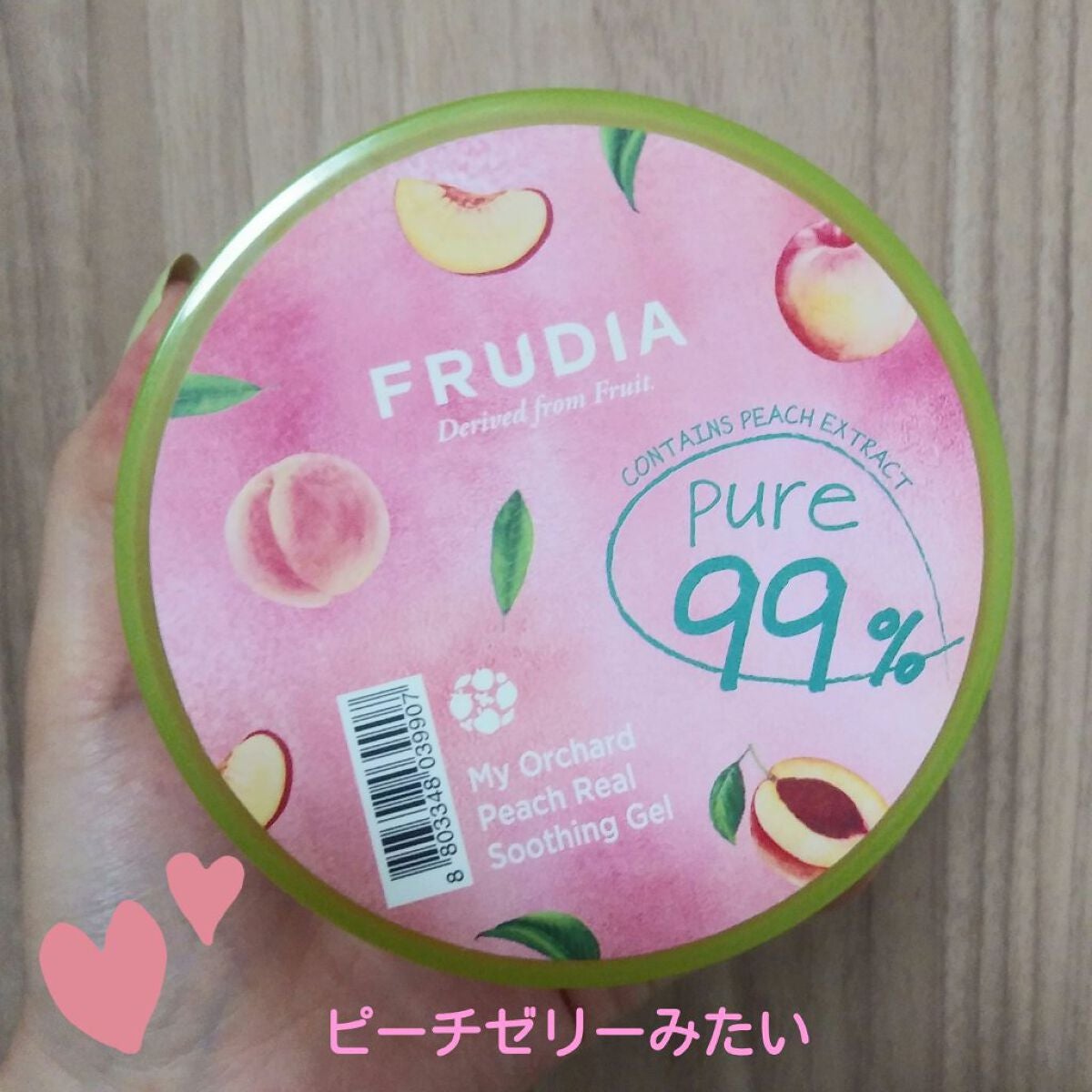 ピーチはちみつゲル/FRUDIA/美容液を使ったクチコミ(1枚目)