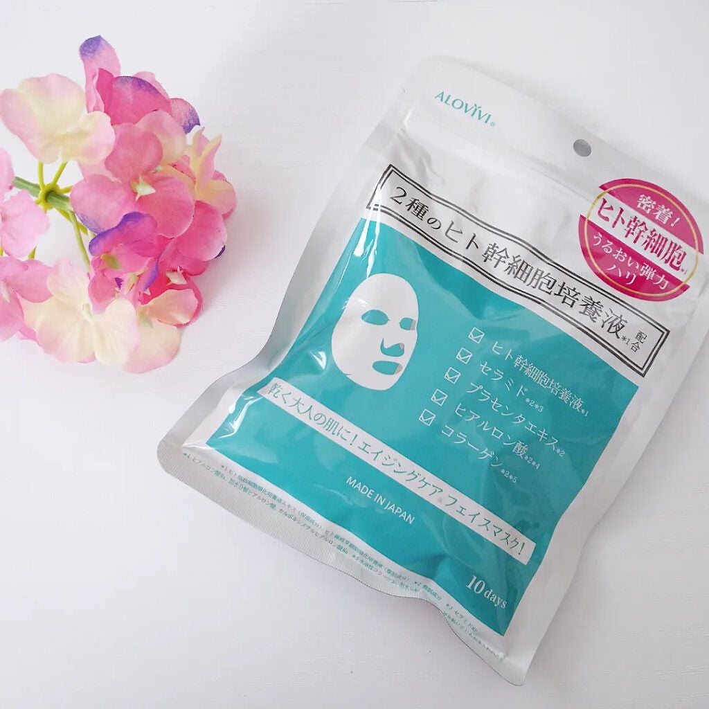 ヒト幹細胞フェイスマスク/アロヴィヴィ/シートマスク・パックを使ったクチコミ(1枚目)