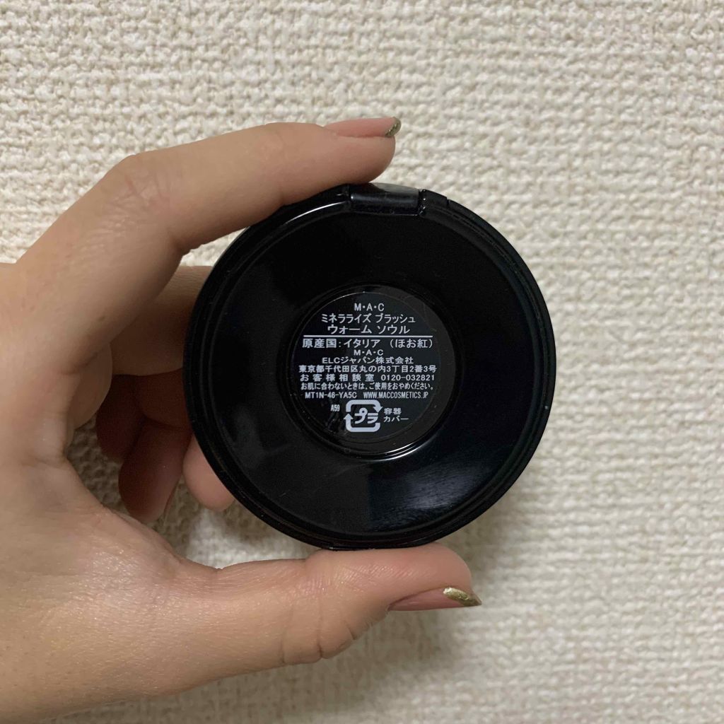 M·A·C ミネラライズ ブラッシュ/M・A・C/パウダーチークを使ったクチコミ(2枚目)