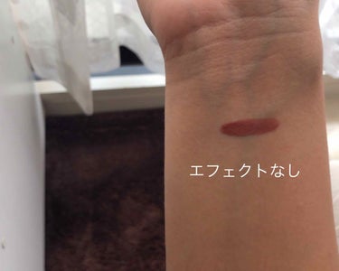 パワーマットリップピグメント/NARS/口紅を使ったクチコミ（2枚目）