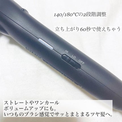 を使ったクチコミ(3枚目)