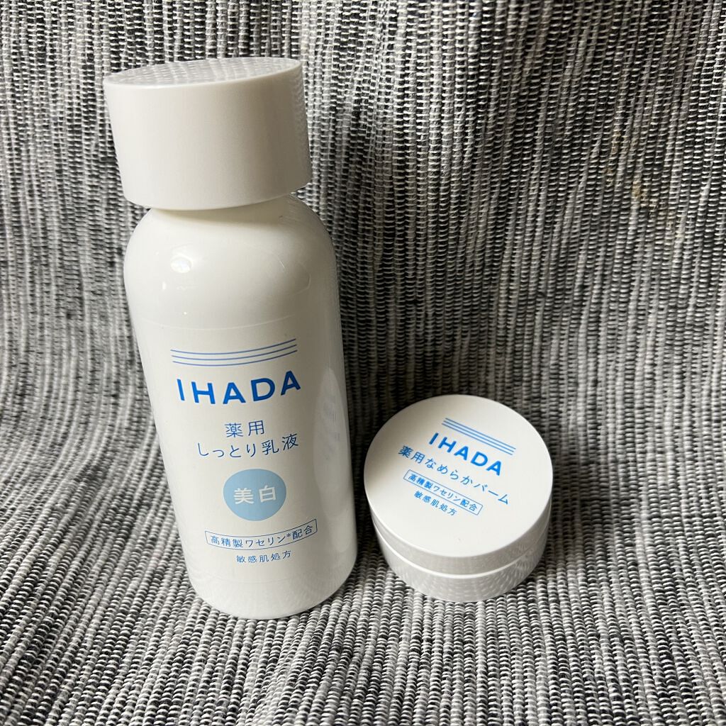 イハダ 薬用クリアバーム/IHADA/フェイスバームを使ったクチコミ（1枚目）