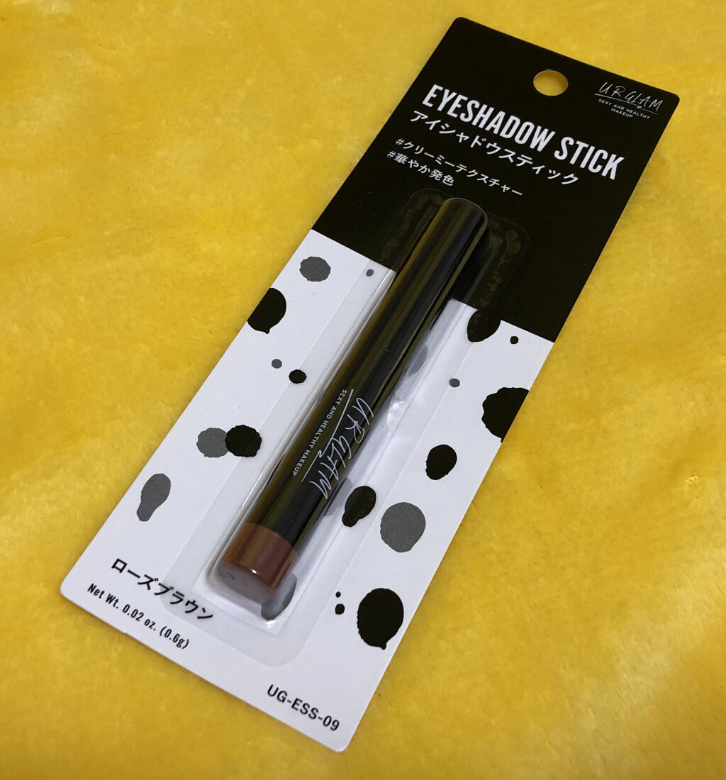 UR GLAM　EYESHADOW STICK/U R GLAM/スティックアイシャドウを使ったクチコミ（2枚目）