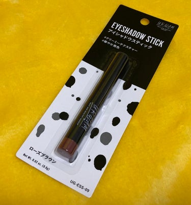 UR GLAM　EYESHADOW STICK/U R GLAM/ジェル・クリームアイシャドウを使ったクチコミ（2枚目）