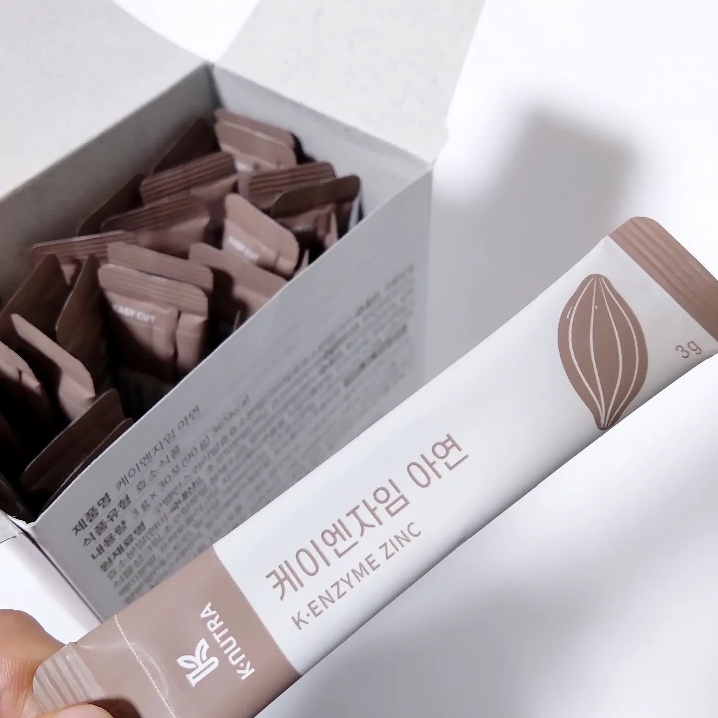 ケイエンザイム/knutra/健康サプリメントを使ったクチコミ（2枚目）