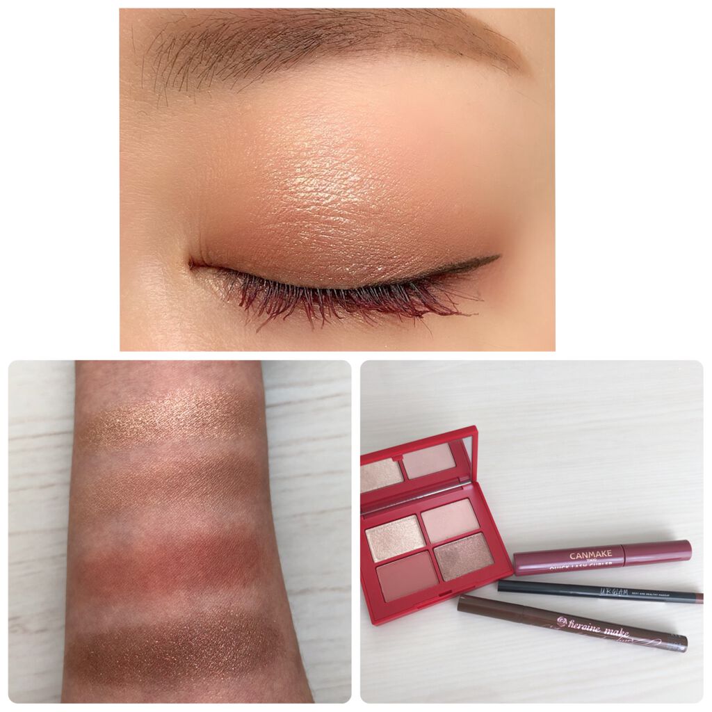 クイックラッシュカーラー/キャンメイク/マスカラ下地を使ったクチコミ（2枚目）