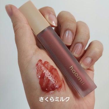 Melty flower lip tint/haomii/口紅を使ったクチコミ（8枚目）