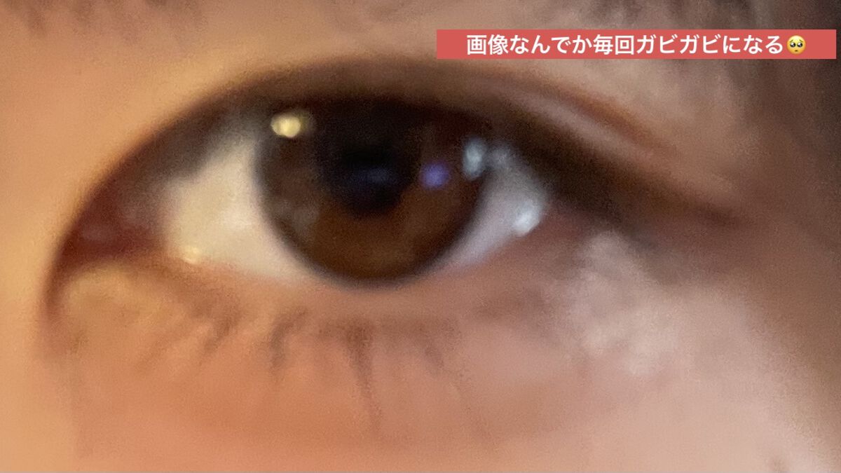 「密着アイライナー」極細クリームペンシル/デジャヴュ/ペンシルアイライナーを使ったクチコミ（2枚目）