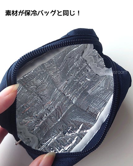 るか @luchasroom on LIPS 「ありそうでなかったアイデア商品!新・まいにち。の粒香水&保冷ミ..」(7枚目)