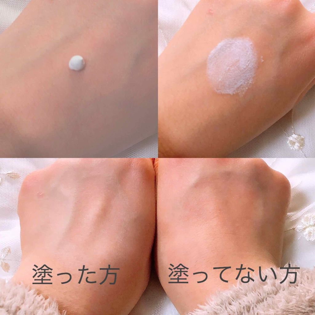 スノーホイップクリーム/SUGAO®/化粧下地を使ったクチコミ（2枚目）