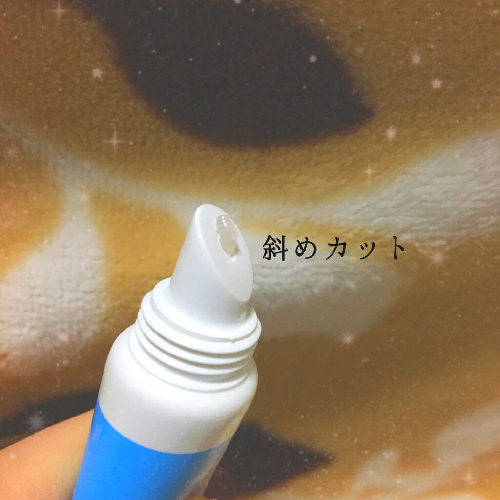 ワセリン配合 リップクリーム MD/DAISO/リップクリームを使ったクチコミ（2枚目）