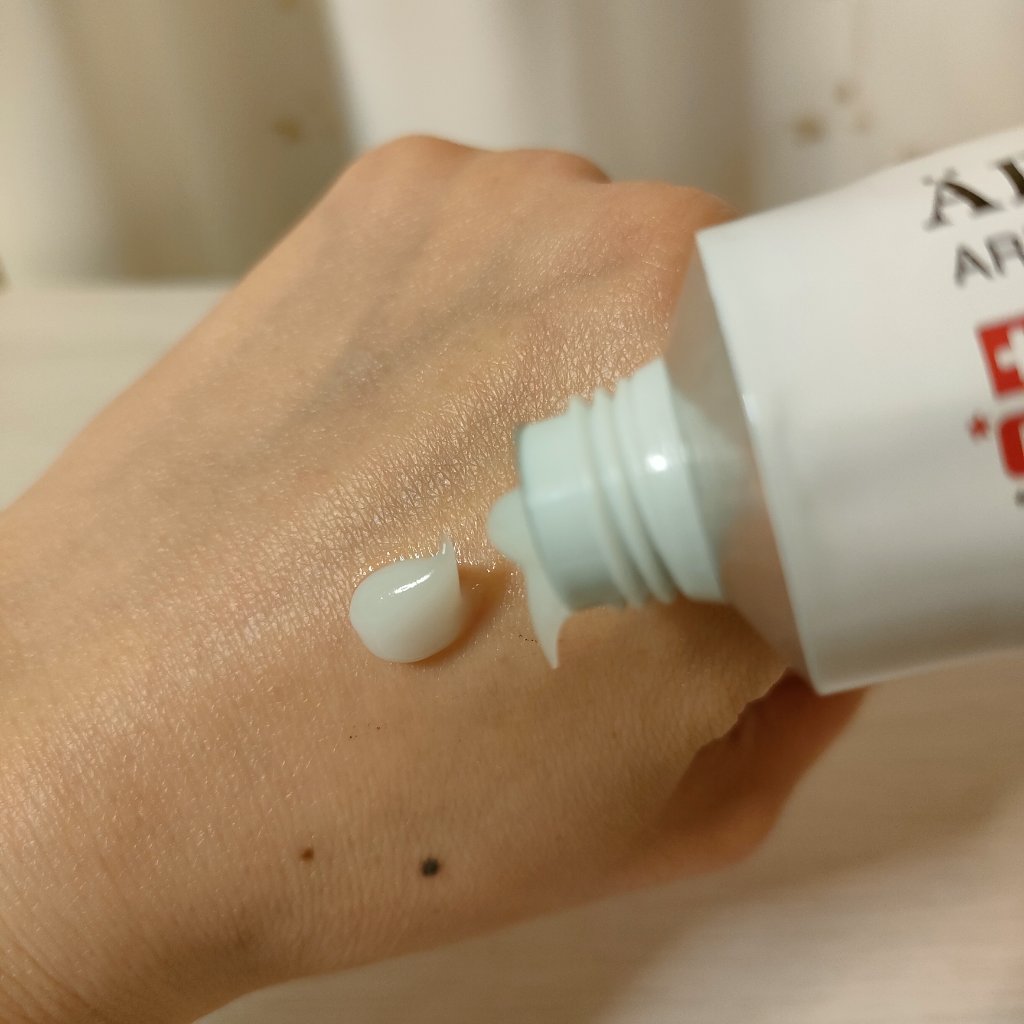 シルククリーム/エルツティン/美容液を使ったクチコミ（2枚目）