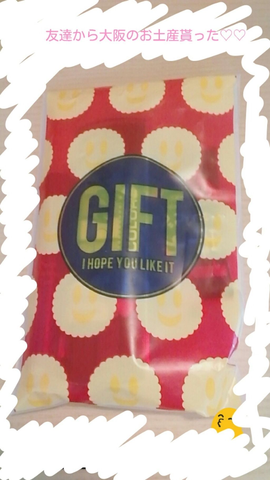 ディアダーリン ウォータージェルティント/ETUDE/リップティントを使ったクチコミ（1枚目）