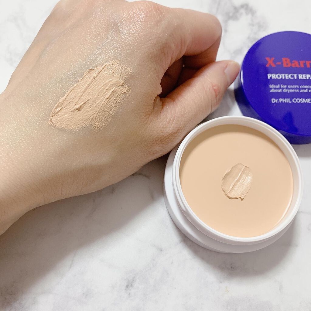 フイルナチュラント エクスバリア プロテクトリペアバーム/ドクターフィルコスメティクス/フェイスバームを使ったクチコミ（3枚目）