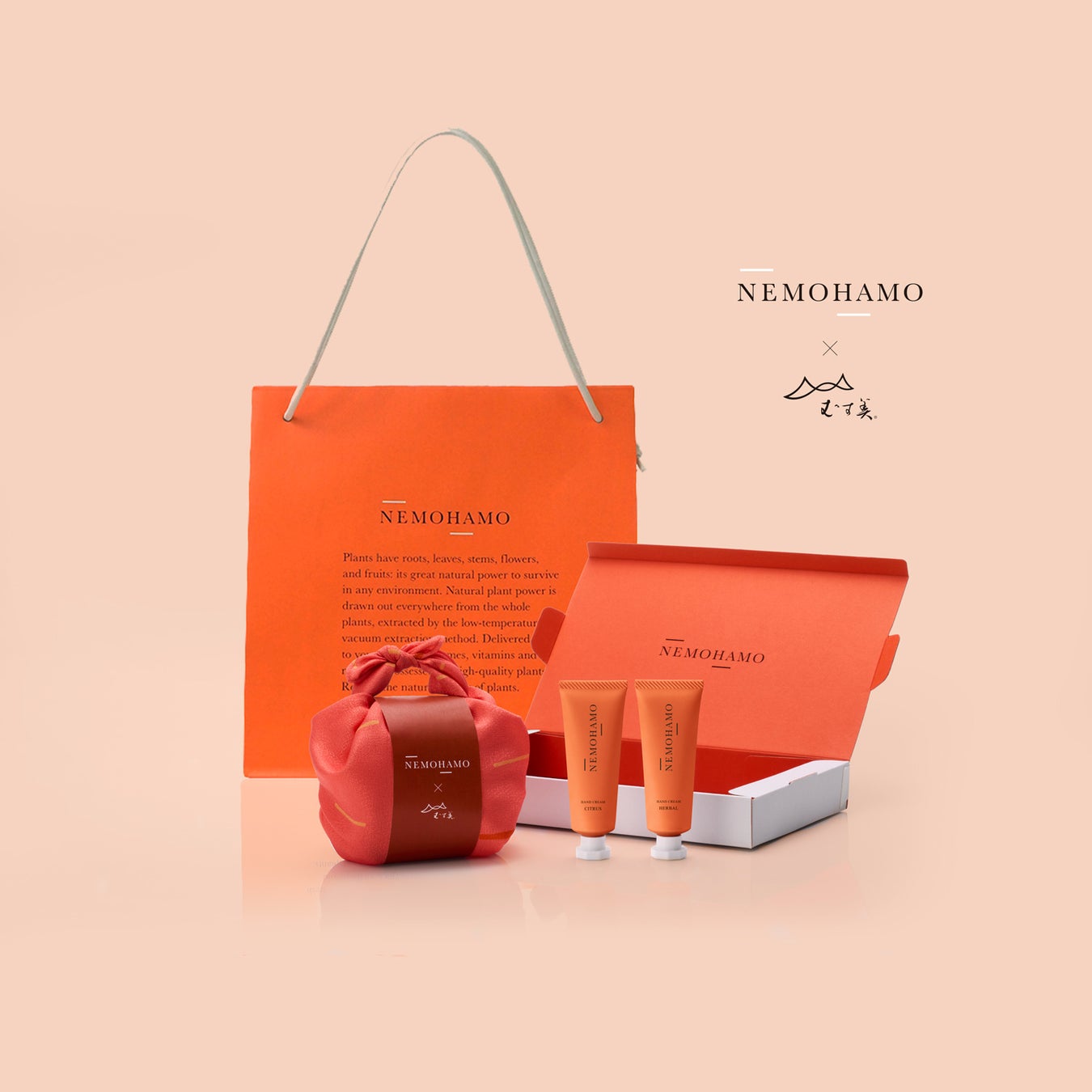 NEMOHAMO NEMOHAMO HOLIDAY KIT 2024