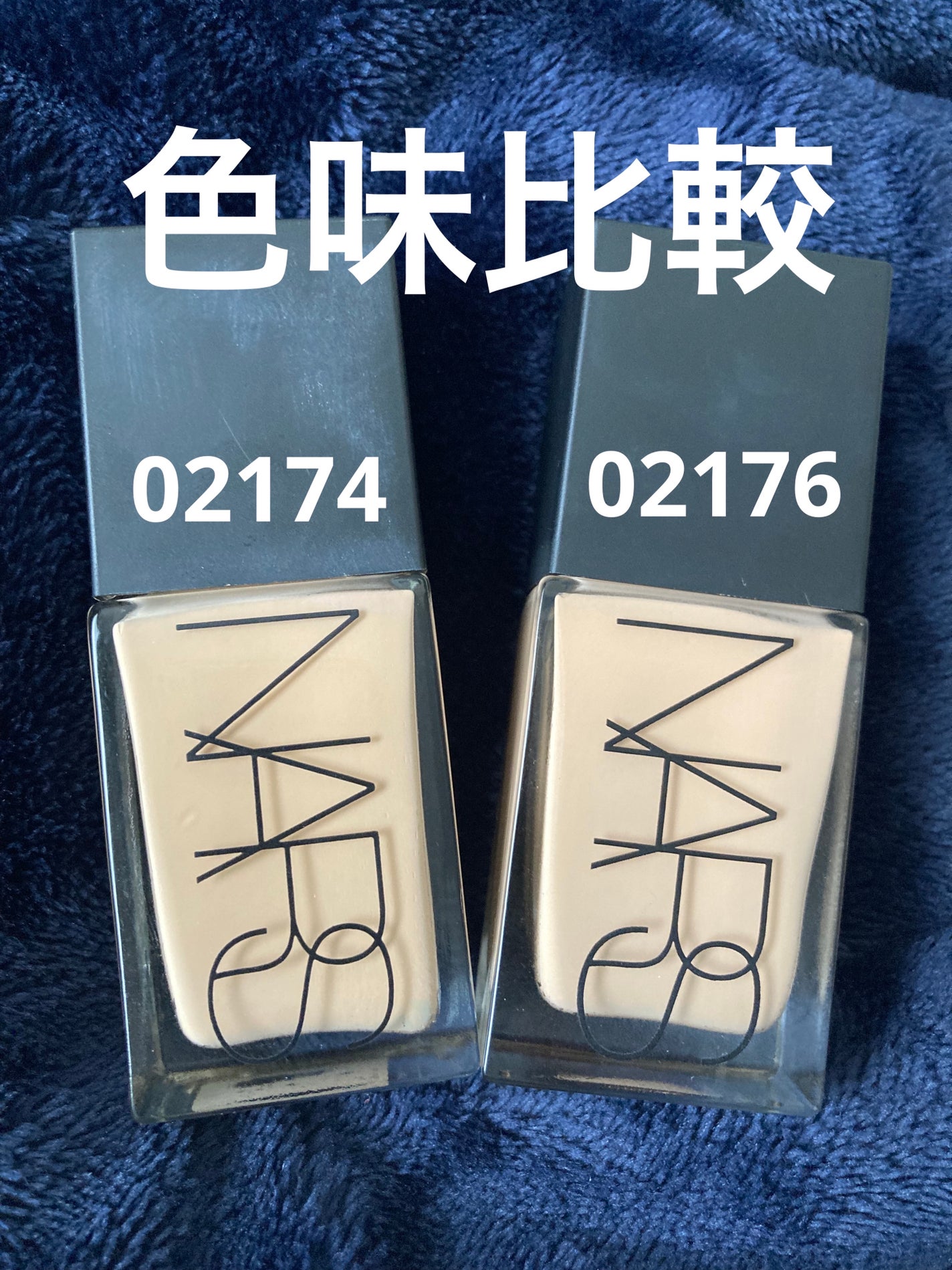 ライトリフレクティング ファンデーション/NARS/リキッドファンデーションを使ったクチコミ(1枚目)