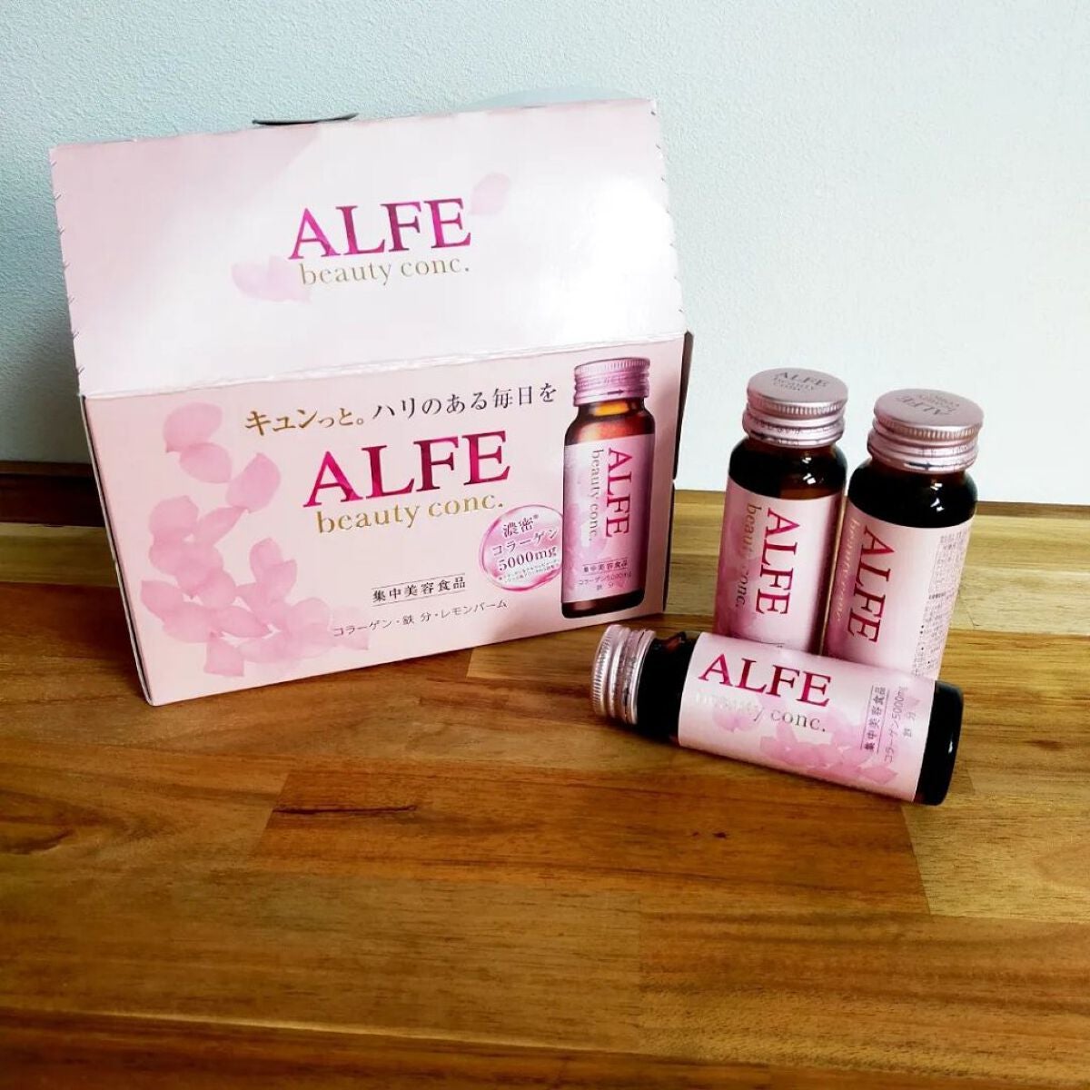 chohoho_s on LIPS 「アルフェビューティコンク〈ドリンク〉10本入りアルフェビューテ..」(1枚目)