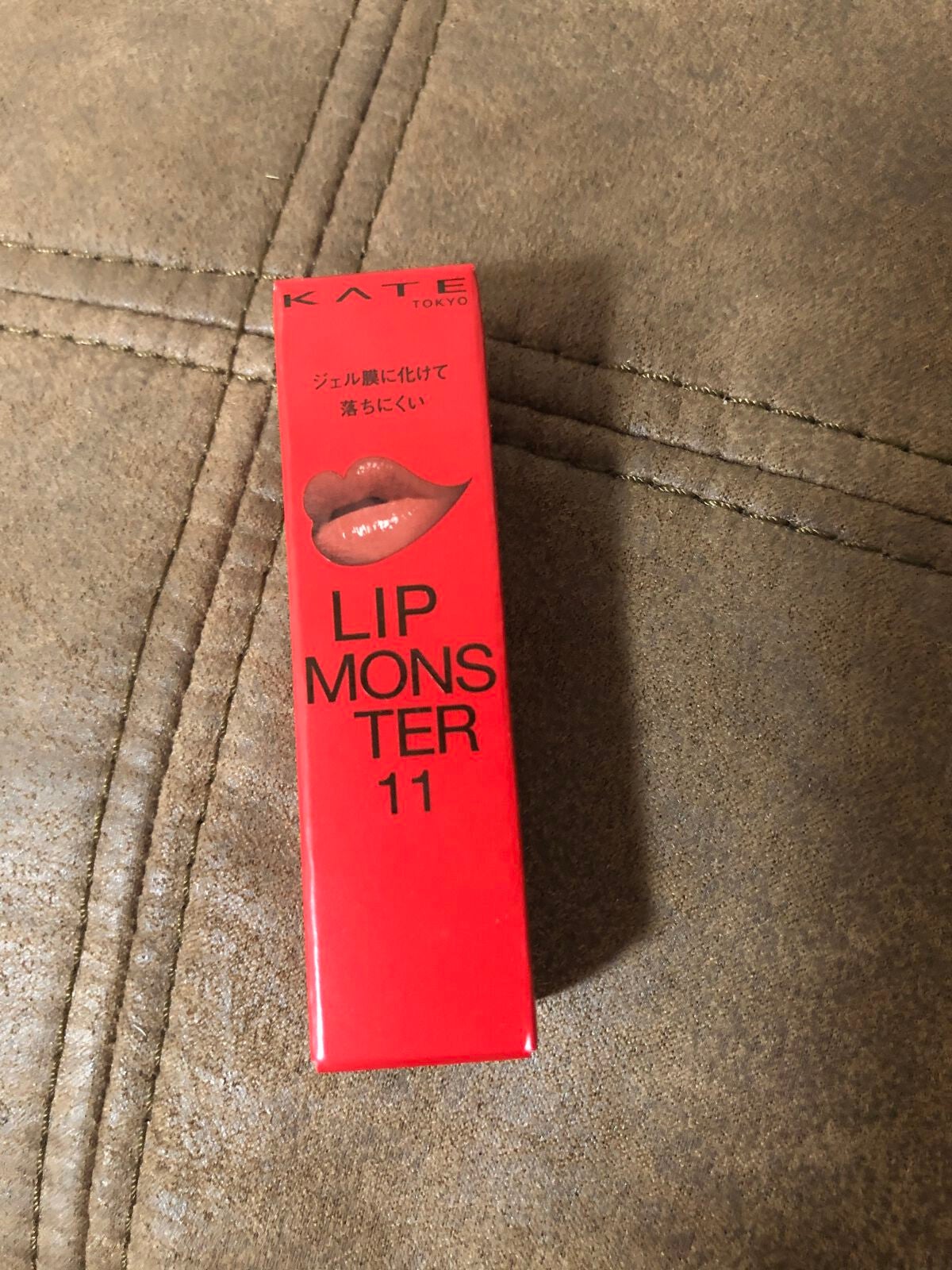 ケイト リップモンスター/KATE/口紅を使ったクチコミ(2枚目)