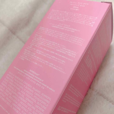 フレッシュ クリア サクラ クレンジング オイル/shu uemura/オイルクレンジングを使ったクチコミ（2枚目）