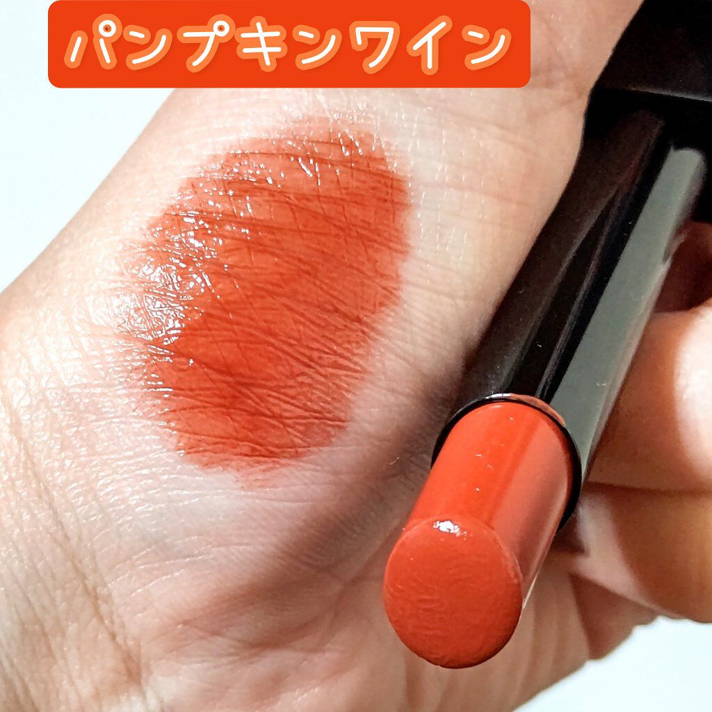 ケイト リップモンスター/KATE/口紅を使ったクチコミ（2枚目）