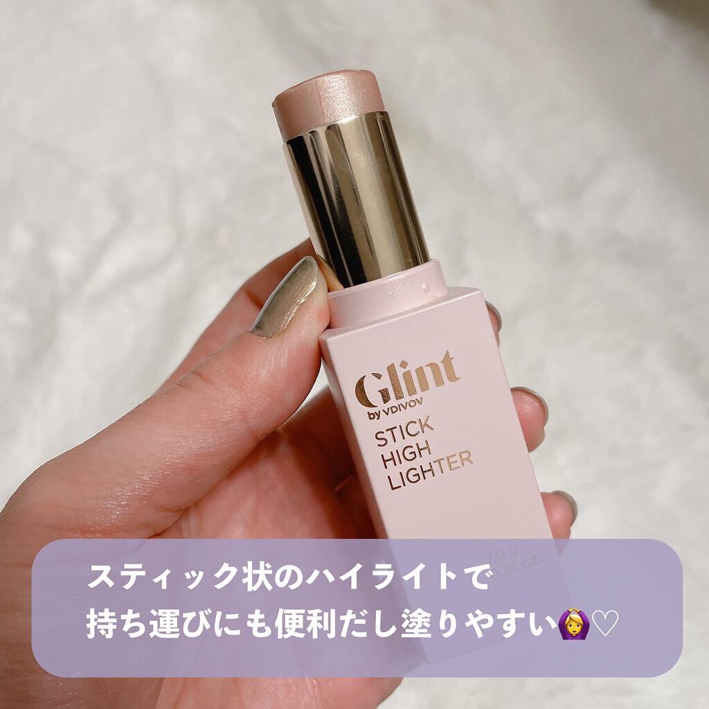 ハイライター/Glint/パウダーハイライトを使ったクチコミ(4枚目)
