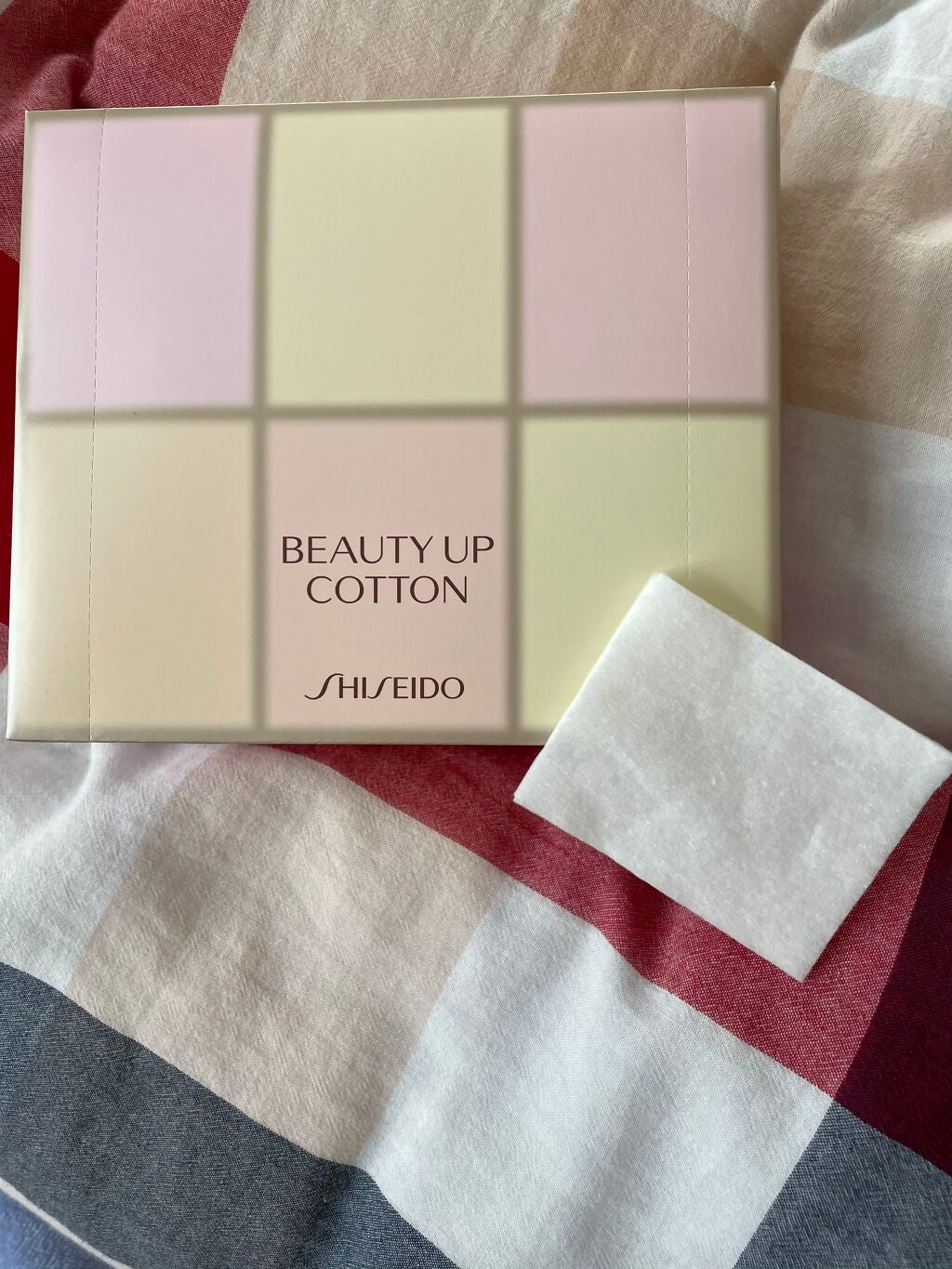 ビューティーアップコットン G/SHISEIDO/コットンを使ったクチコミ(1枚目)