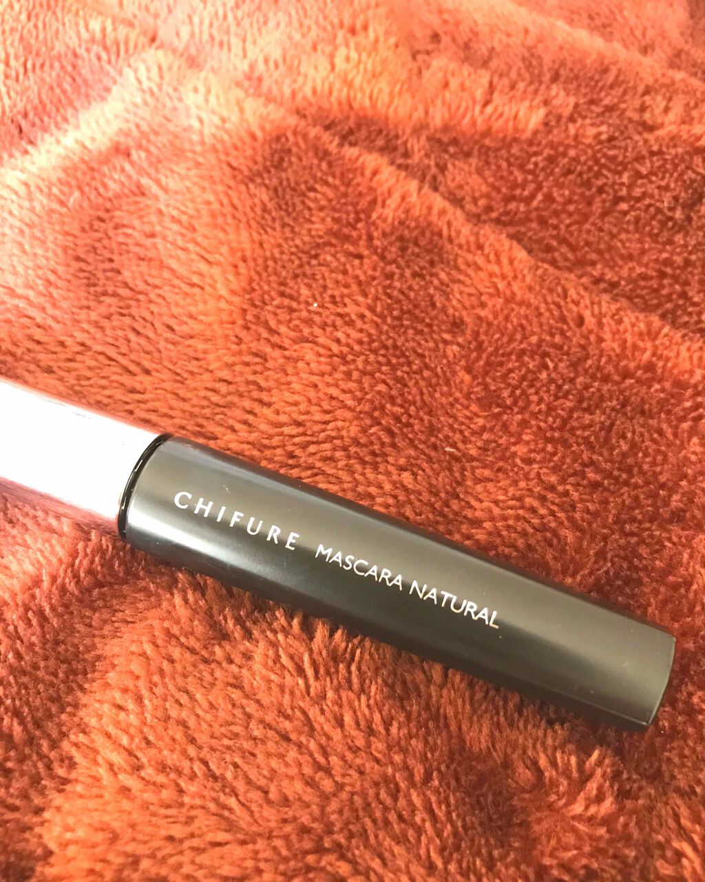 マスカラ ナチュラルタイプ/ちふれ/マスカラを使ったクチコミ(1枚目)
