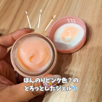 パワーサージ ジェル DX/ハウス オブ ローゼ/美容液を使ったクチコミ(2枚目)