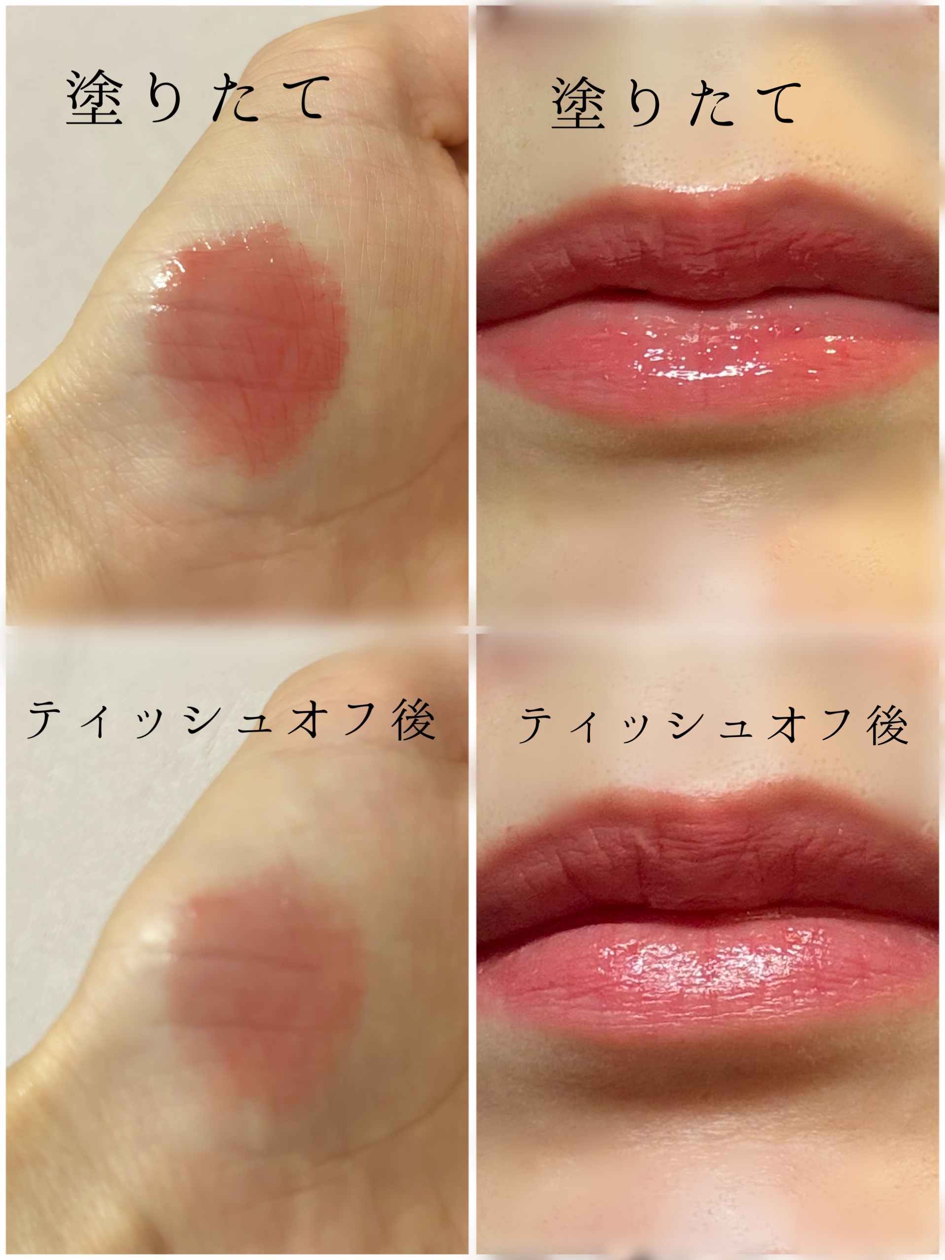 ケイト リップモンスター/KATE/口紅を使ったクチコミ（2枚目）