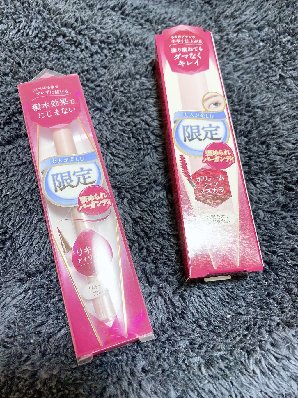 スタイリングマスカラ/パラドゥ/マスカラを使ったクチコミ（1枚目）