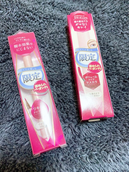 リキッドアイライナー /パラドゥ/リキッドアイライナーを使ったクチコミ(1枚目)