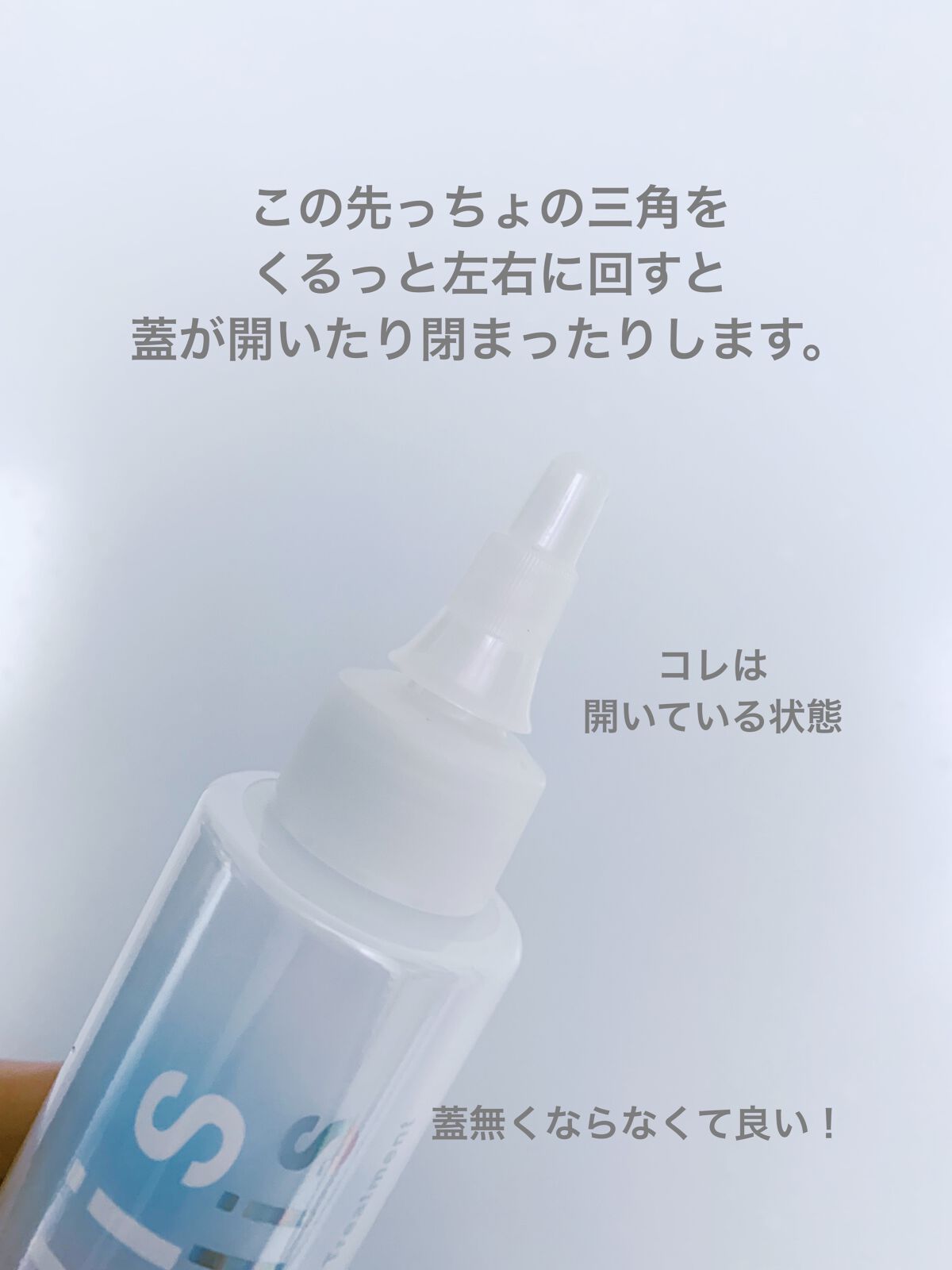 インナーリペア ウォータートリートメント/ululis/洗い流すヘアトリートメントを使ったクチコミ（3枚目）