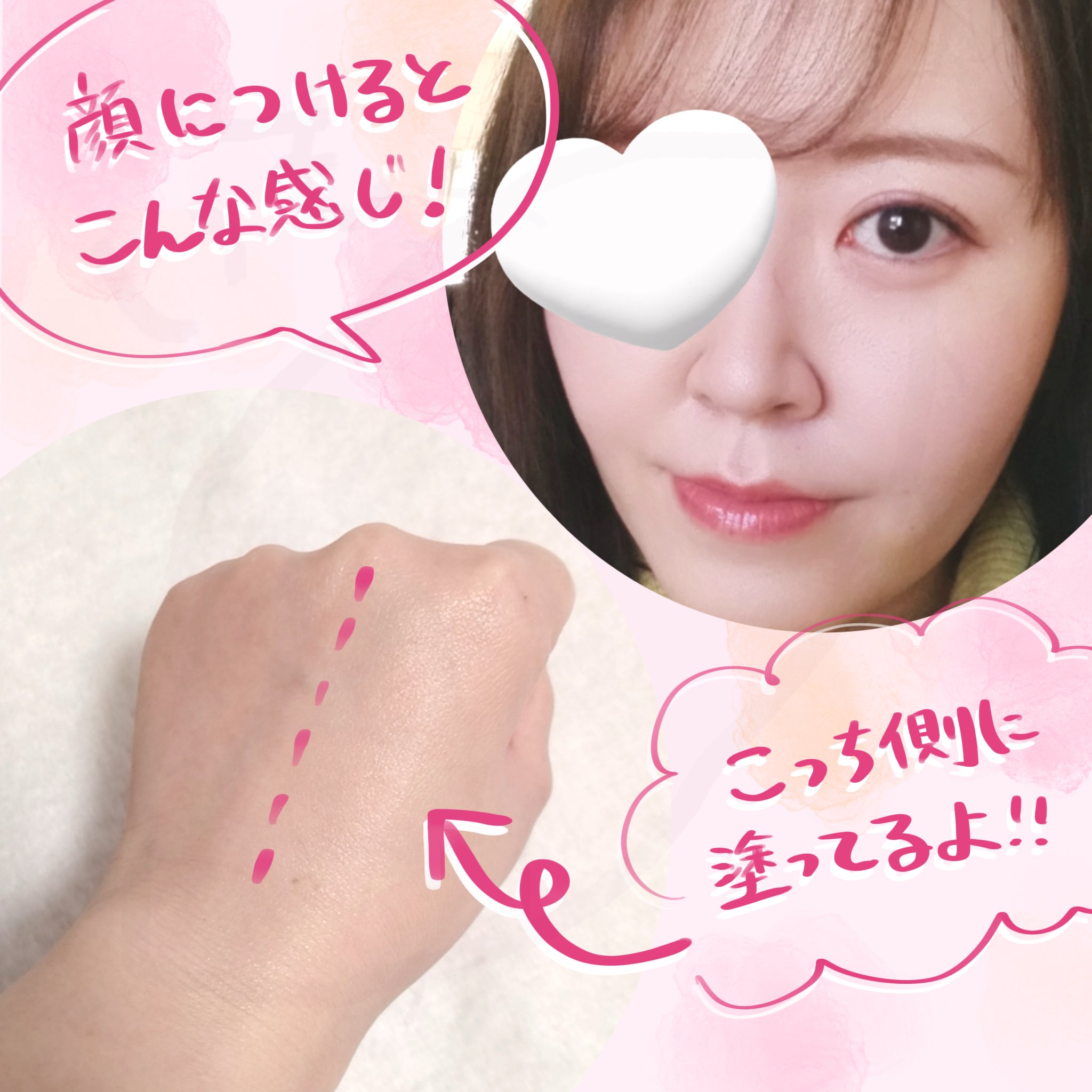 エスポア ビーグロー ボリュームクッション/espoir/クッションファンデーションを使ったクチコミ（2枚目）