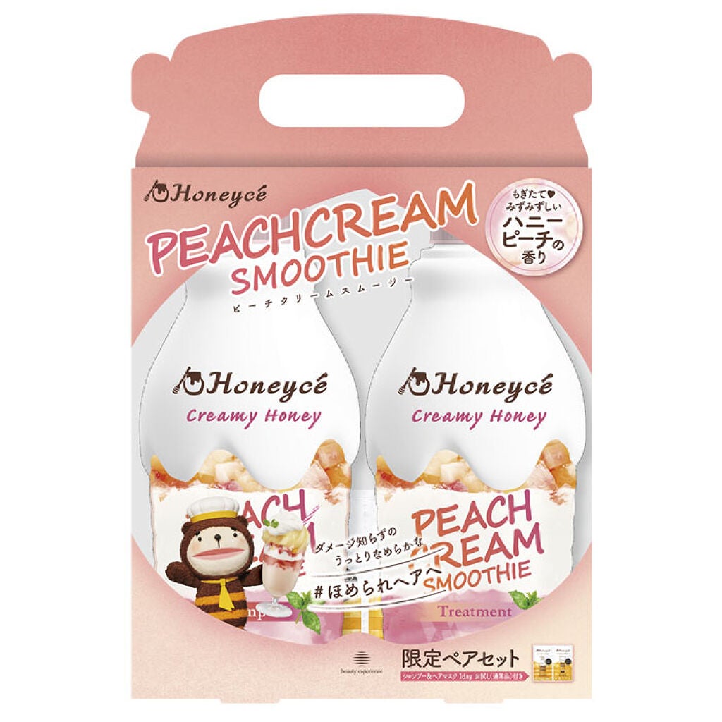 ハニーチェ ピーチクリームスムージー ペアセット ハニーチェ